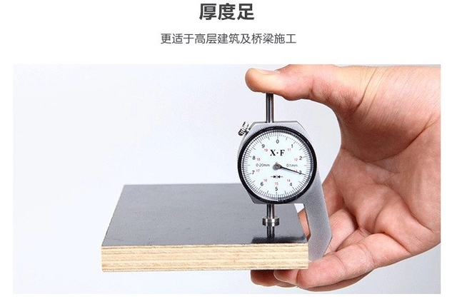 建筑清水模板和普通模板有什么區(qū)別？