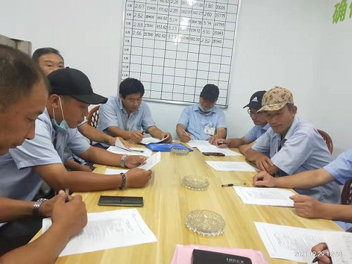 朝陽農產品大市場北區成功舉辦“安康杯”競賽學習活動，以賽促學提升安全管理水平