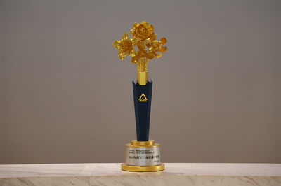 品質(zhì)提升又添“金” 集團(tuán)智能裝備科技園項(xiàng)目榮獲“長(zhǎng)三角優(yōu)質(zhì)工程”競(jìng)賽組織獎(jiǎng)