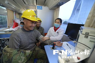 一人就業 全家脫貧 福州定西扶貧協作中的家庭勞務服務新模式