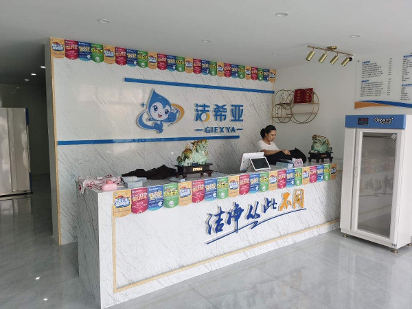 干洗店屬于什么行業？生意當然非常好做！